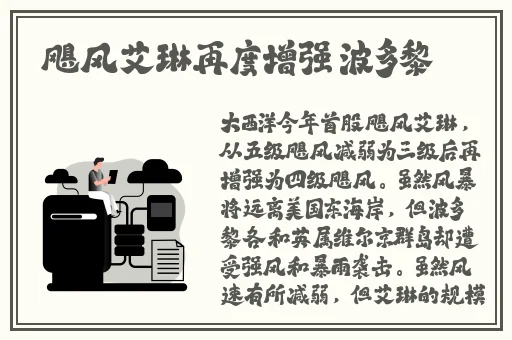 好色先生在线下载黄